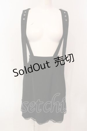 画像: Ank Rouge / サスペンダーバックルタイトスカート  クロ O-25-05-31-076-CA-SK-IG-OS