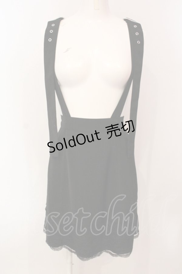 画像1: Ank Rouge / サスペンダーバックルタイトスカート  クロ O-25-05-31-076-CA-SK-IG-OS (1)