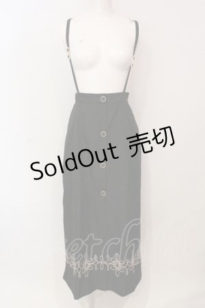 画像: Amavel / Monogram Vintageスカート  ベージュ O-25-05-31-083-CA-SK-IG-OS