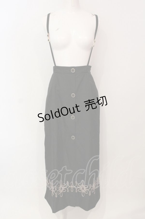 画像1: Amavel / Monogram Vintageスカート  ベージュ O-25-05-31-083-CA-SK-IG-OS (1)