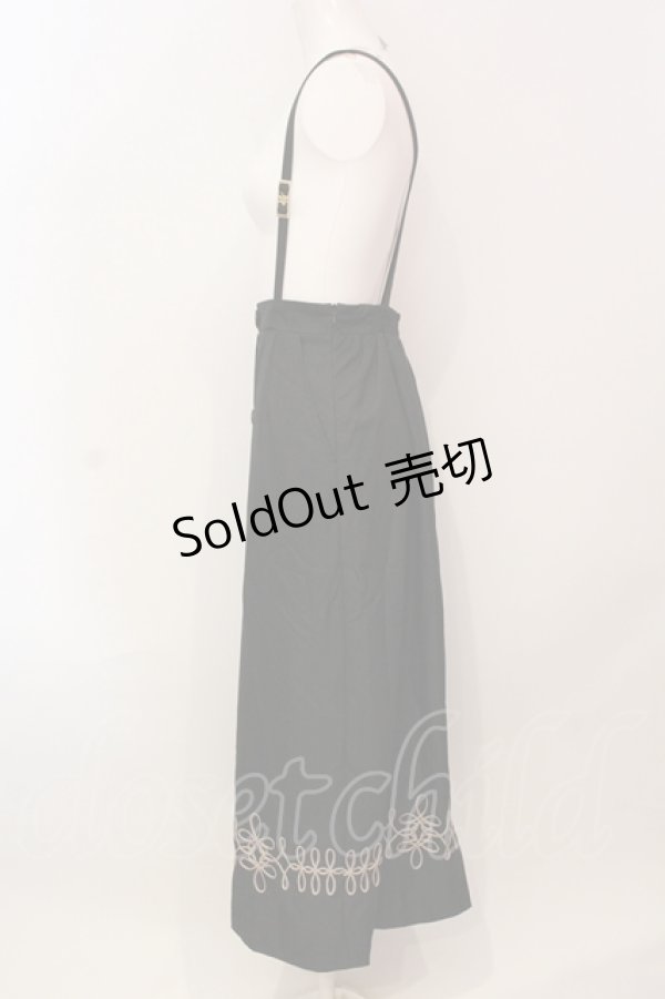 画像2: Amavel / Monogram Vintageスカート  ベージュ O-25-05-31-083-CA-SK-IG-OS (2)