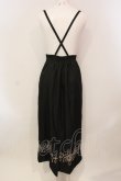 画像3: Amavel / Monogram Vintageスカート  ベージュ O-25-05-31-083-CA-SK-IG-OS (3)