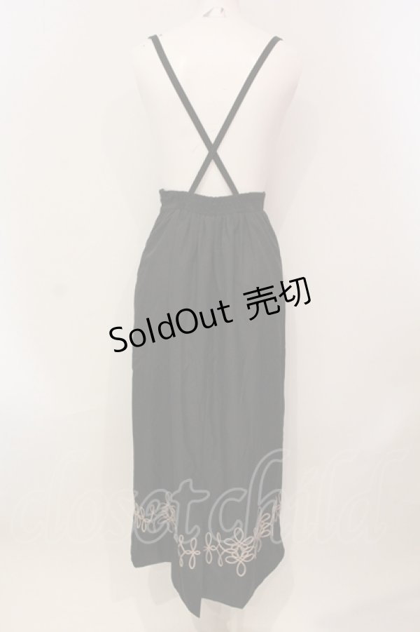 画像3: Amavel / Monogram Vintageスカート  ベージュ O-25-05-31-083-CA-SK-IG-OS (3)