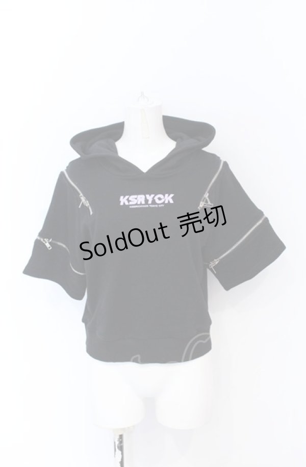 画像1: KRY CLOTHING / オフショルクロップドパーカー  ブラック×パープル O-25-05-31-2001-EL-TO-OW-OS (1)