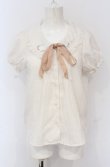 画像1: Amavel / ティータイム刺繍ブラウス  キナリ O-25-05-31-2009-CA-BL-OW-OS (1)