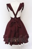 画像2: Amavel / 喫茶アマベルのランチセットエプロンスカート(ミドル丈)【エプロン欠品】 F ボルドー O-25-05-31-2015-CA-SK-OW-OS (2)