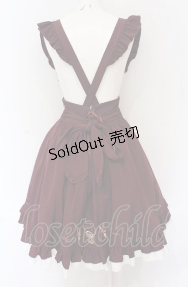 画像2: Amavel / 喫茶アマベルのランチセットエプロンスカート(ミドル丈)【エプロン欠品】 F ボルドー O-25-05-31-2015-CA-SK-OW-OS (2)