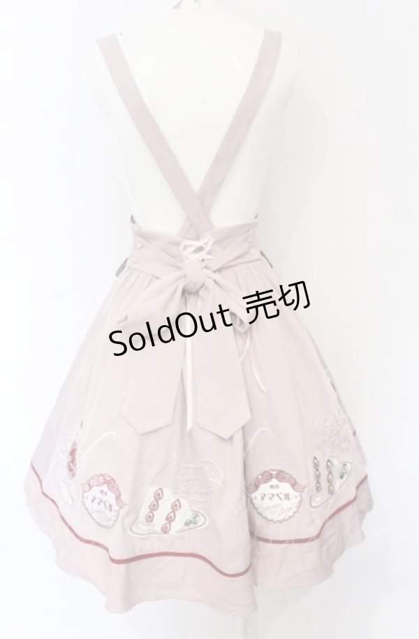 画像2: Amavel / 喫茶アマベルのクリームソーダスカート F ピンク O-25-05-31-2018-CA-SK-OW-OS (2)