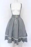 画像1: Amavel / Classical Doll ミドルスカート F グレー O-25-05-31-2025-CA-SK-OW-OS (1)