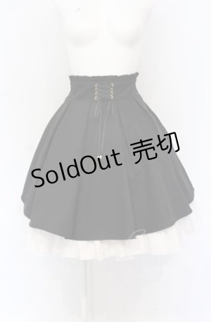 画像: Amavel / フロント編み下げスカート F クロ O-25-05-31-2030-CA-SK-OW-OS