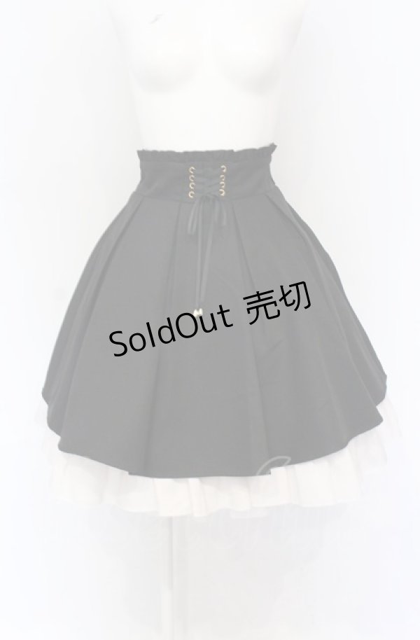 画像1: Amavel / フロント編み下げスカート F クロ O-25-05-31-2030-CA-SK-OW-OS (1)