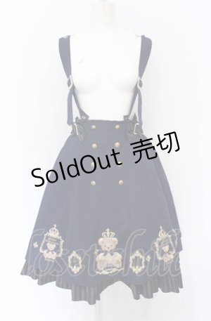 画像: Amavel / Secret Royal Bearスカート F ネイビー O-25-05-31-2031-CA-SK-OW-OS