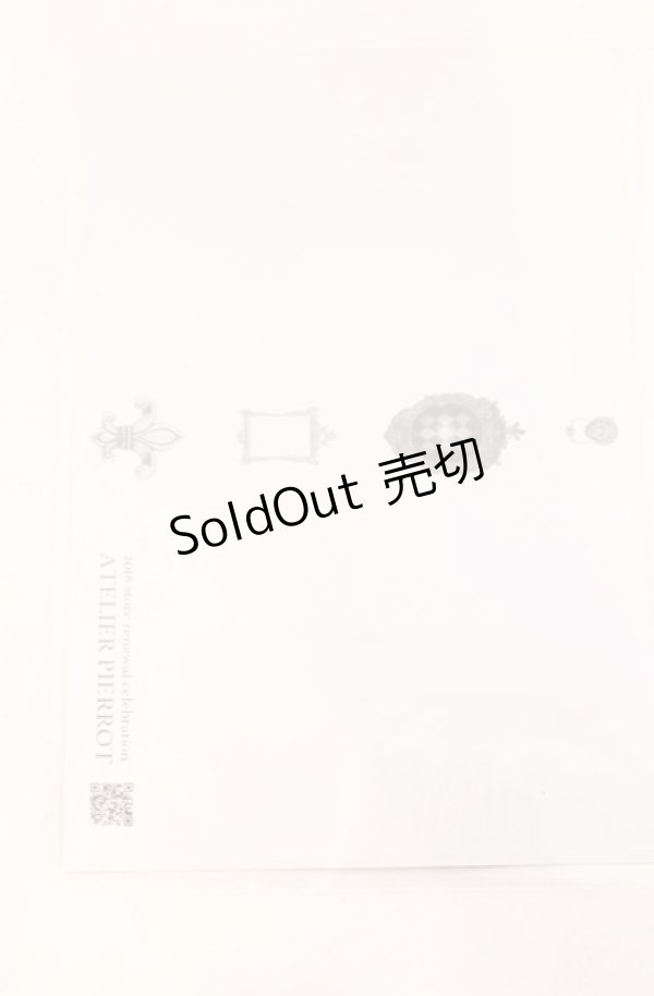 画像3: ATELIER PIERROT / ポストカード   O-25-05-31-2037-EL-ZA-OW-ZT0614 (3)