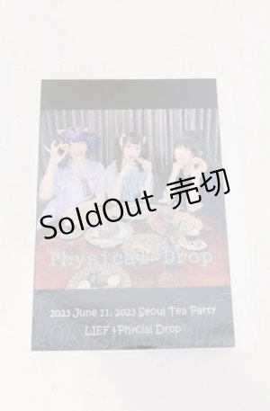 画像: Physical Drop / ポストカード   O-25-05-31-2039-LO-ZA-OW-ZT0614