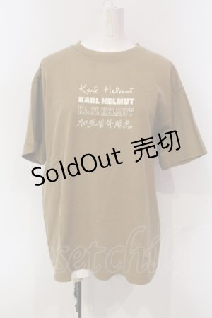 画像: Karl Helmut / ロゴptTシャツ M イエローブラウン O-25-05-31-030-EL-TO-OW-ZI