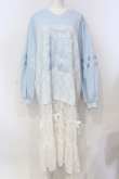 画像1: Candy Stripper / UNIFORM LAYERED DRESS  サックス×ホワイト O-25-06-03-007-PU-OP-OW-OS (1)