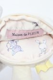 画像3: Maison de FLEUR / モモ フェイスポーチ  アイボリー O-25-06-03-055-LO-ZA-OW-OS (3)