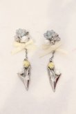画像1: axes femme / チューリップリボンピアス  シルバー O-25-06-03-057-AX-AC-OW-OS (1)