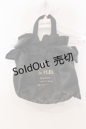画像: Maison de FLEUR / ギャザー2Wayトートバッグ  クロ O-25-06-03-029-LO-BG-OW-OS
