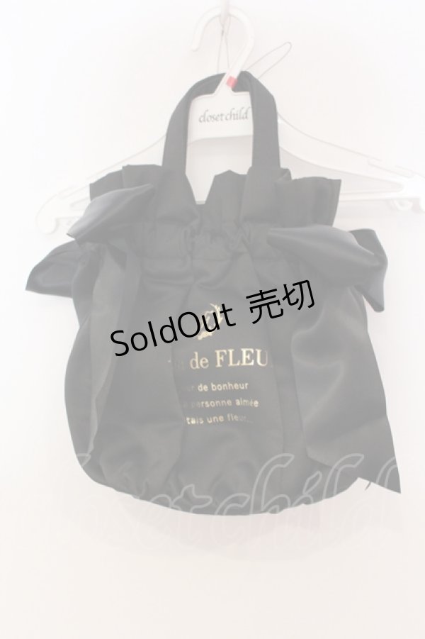 画像1: Maison de FLEUR / ギャザー2Wayトートバッグ  クロ O-25-06-03-029-LO-BG-OW-OS (1)
