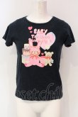 画像1: BABY,THE STARS SHINE BRIGHT / うさくみゃプリントＴシャツ  クロ O-25-06-07-031-BA-TO-OW-OS (1)
