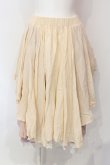 画像1: Favorite / オーロラドレープスカート M-L ラベンダーｘベージュｘピンク O-25-06-07-051-LO-SK-YM-ZT095 (1)