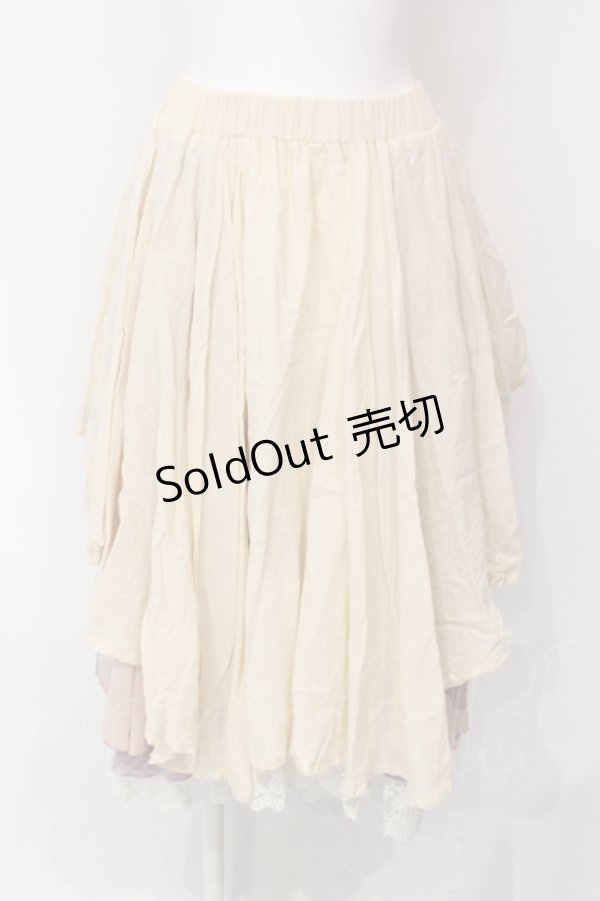 画像1: Favorite / オーロラドレープスカート M-L ラベンダーｘベージュｘピンク O-25-06-07-051-LO-SK-YM-ZT095 (1)