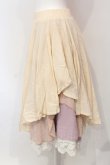 画像2: Favorite / オーロラドレープスカート M-L ラベンダーｘベージュｘピンク O-25-06-07-051-LO-SK-YM-ZT095 (2)
