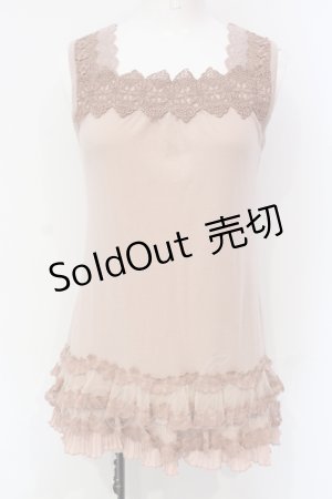 画像: axes femme / フリルティアードタンクトップ M ピンクベージュ O-25-06-07-011-AX-TO-IG-OS
