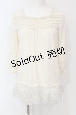 画像: axes femme / ラメレースロングインナーカットソー メンズ アイボリー O-25-06-07-017-AX-TO-IG-OS