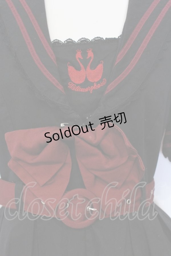 画像2: metamorphose / セーラーワンピース（2011）  クロ×ワイン O-25-06-09-026-ME-OP-IG-OS (2)