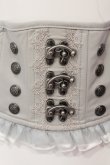 画像2: Ozz oneste / ホックショートコルセット  グレー O-25-06-09-048-OO-TO-IG-OS (2)