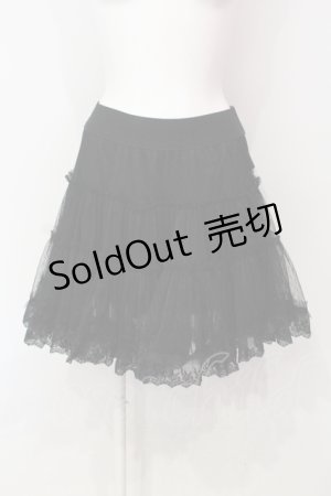 画像: Ozz Croce / ドットチュールスカート  ブラック O-25-06-09-060-OO-SK-IG-OS