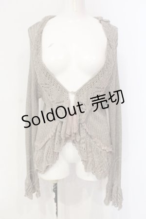 画像: axes femme / ラメニットフリルカーデ M グレー O-25-06-09-069-AX-TO-IG-OS
