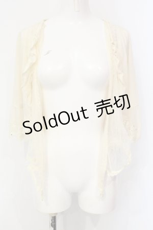 画像: axes femme / ドットチュール半袖ボレロ M 生成り O-25-06-09-070-AX-TO-IG-OS