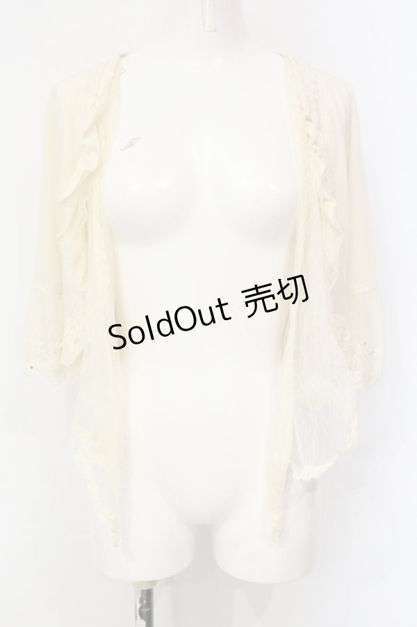 画像1: axes femme / ドットチュール半袖ボレロ M 生成り O-25-06-09-070-AX-TO-IG-OS (1)