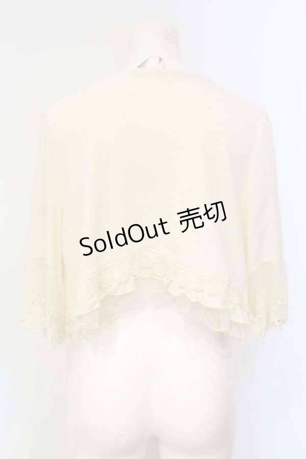 画像2: axes femme / ドットチュール半袖ボレロ M 生成り O-25-06-09-070-AX-TO-IG-OS (2)