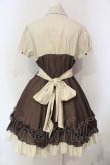 画像4: ATELIER BOZ / ラルフェイ半袖ワンピース  ブラウン×ベージュ O-25-06-09-013-EL-OP-OW-OS (4)