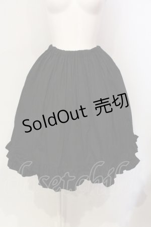 画像: BABY,THE STARS SHINE BRIGHT / 裾フリルアンダースカート  クロ O-25-06-09-014-BA-SK-OW-OS