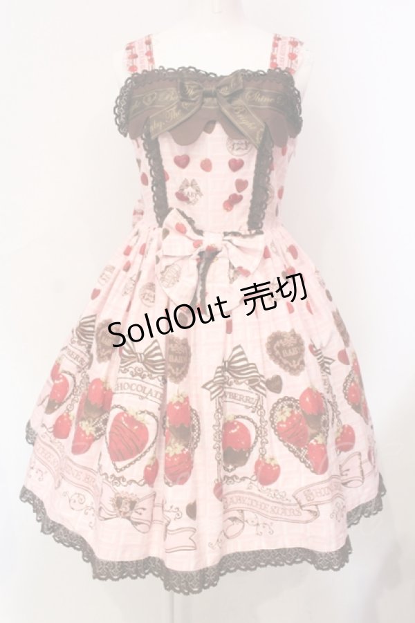 画像1: BABY,THE STARS SHINE BRIGHT / Strawberry Loves Chocolate柄ジャンパースカートI  ピンク O-25-06-09-015-BA-OP-OW-OS (1)