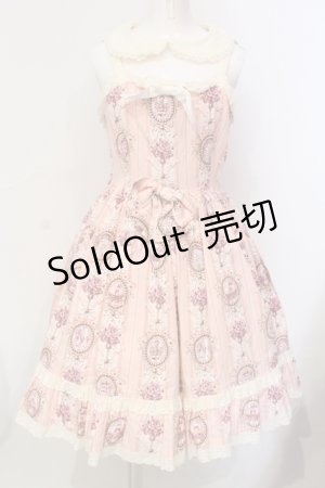 画像: ALICE and the PIRATES / Queen's CoachジャンパースカートII型  ピンク O-25-06-09-024-PA-OP-IG-OS