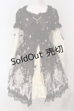 画像: BABY,THE STARS SHINE BRIGHT / Cinderella Jewelryプリンセスワンピース  ブラウン O-25-06-09-025-BA-OP-IG-OS