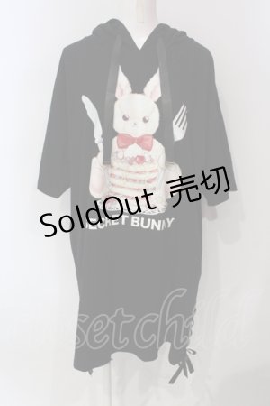 画像: Secret Honey / パンケーキうさぎフード付ビッグTシャツ  クロ O-25-06-10-048-CA-OP-IG-OS