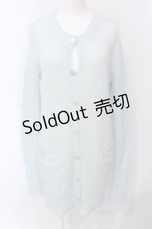 画像: Katie / FLUFFY long cardigan F ブルー O-25-06-10-063-LO-TO-OW-OS