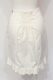 画像3: Katie / corsetti ハイウエストスカート XS シロ O-25-06-10-064-LO-SK-OW-ZT231 (3)