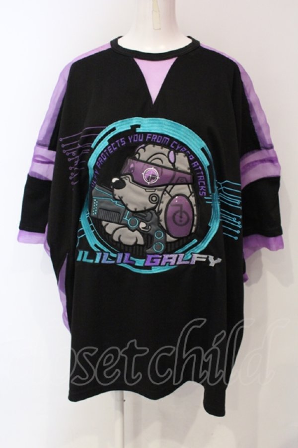 画像1: ililil / GALFYコラボウイルスと対決だワン!  ブラック×パープル O-25-06-10-078-PU-TO-IG-ZT021 (1)