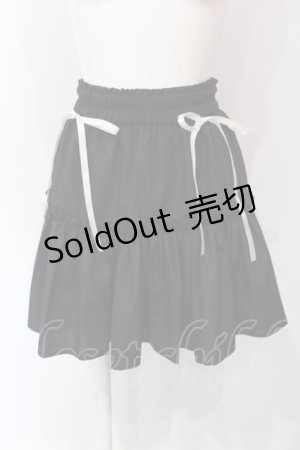 画像: TRAVAS TOKYO / ティアードギャザースカート F ブラック O-25-06-10-080-PU-SK-YM-ZY