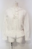 画像1: KANEKO ISAO / ピコフリル使いフード付きブラウス  シロ O-25-06-10-088-EL-BL-OW-ZT425 (1)