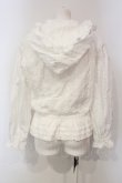 画像4: KANEKO ISAO / ピコフリル使いフード付きブラウス  シロ O-25-06-10-088-EL-BL-OW-ZT425 (4)