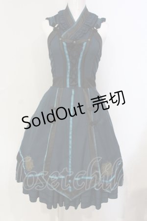 画像: Ozz oneste / 和チャイナワンピース  グリーン O-25-06-12-004-OO-OP-OW-OS